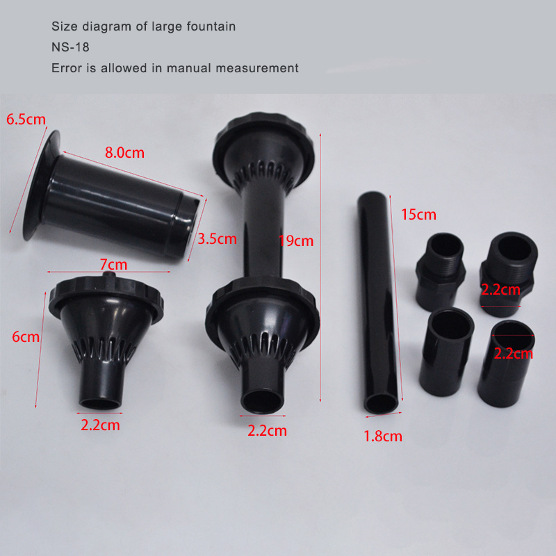 aquarium lock line nozzle