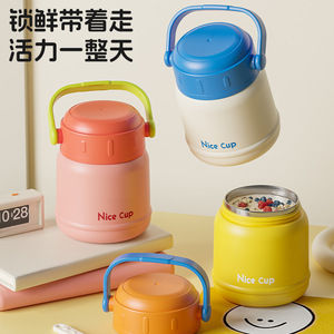 Nice Cup Stainless Steel Portable Soup Cup With Folding Spoon Large Capacity Milk Cup For Outdoor Camping - Product Image 3
