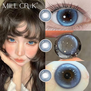 하이푸레콘 스카이 블루 브라운 소프트 콘택트렌즈 14.5mm 직경 40% 수분 함유 자연스러운 눈매 연출 메이크업 HEMA-NVP 소재 ISO/CE 인증 - Product Image 3