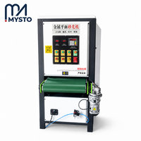 Machine de finition de surface métallique personnalisable, manuelle ou automatique, pour le débavurage, le brossage et le polissage de l'acier inoxydable jusqu'à 400 mm