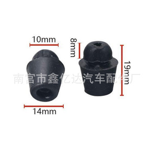 Xinyida Car Hood Trunk Shock Absorber Clips Buffer <b>Rubber</b> <b>Blocks</b> X16 For Replace Repair - Product Image 4