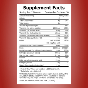 วิตามินกัมมี่เสริมอาหารผม ผิว เล็บ สำหรับผู้หญิง ไบโอตินกัมมี่ บำรุงผมให้แข็งแรง ผิวสวย ขายส่งจากโรงงาน - Product Image 2