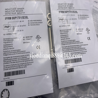 Sensor Saklar Kedekatan Baru Tersedia IFRM 08P17A4/S35L IFRM 08N17A4/S35L Penjual Berkualitas Tinggi Garansi Satu Tahun