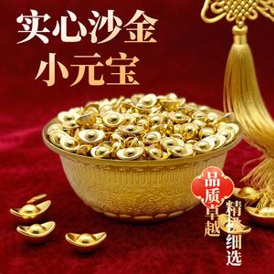 Lucky Ornament Imitation Gold Coin Alloy Red Yellow Copper Money <b>Box</b> Decorative Items For Treasure Basin And Rice Container - Product Image 5