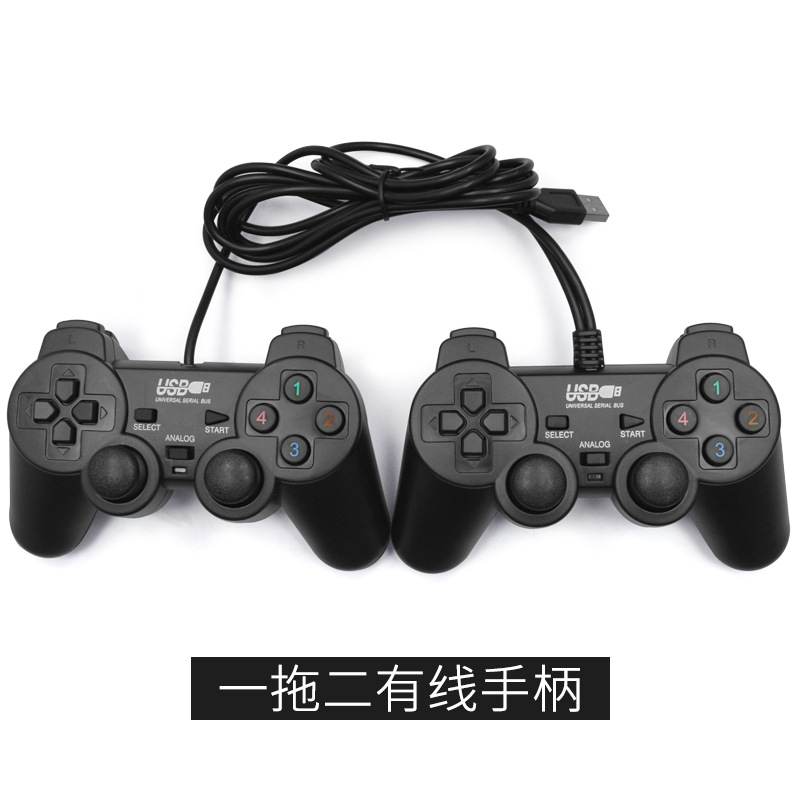 Cable USB doble: un conector para dos dispositivos.