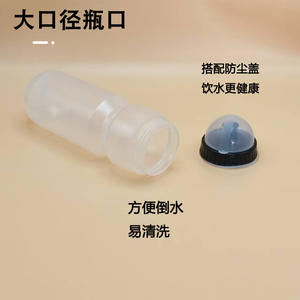 Botella de agua transparente para ciclismo, botella deportiva plegable ligera de 750ml para bicicletas de montaña y carretera - Product Image 3