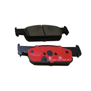 <span class=keywords><strong>Pastiglie</strong></span> Freno per Renault <span class=keywords><strong>Clio</strong></span> Dacia Logan Sandero 410605536R 410604682R 22525 - Product Image 3
