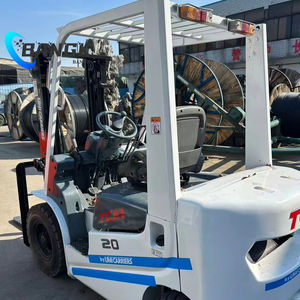 Montacargas TCM 7T Usado de Alta Calidad, Original de Japón, Montacargas TCM Usado de 2 Toneladas con Motor Diésel en Venta - Product Image 1