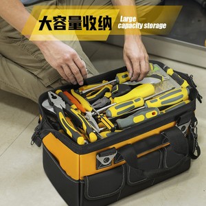 Durable and Sturdy Hardware <b>Tool</b> <b>Bag</b>, extra Thick, Portable Hand-held Storage <b>Bag</b>, specialized for Installation and Maintenance - Product Image 4