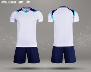 <span class=keywords><strong>Cristiano</strong></span> <span class=keywords><strong>Ronaldo</strong></span> Maillot de football pour enfants et adultes <span class=keywords><strong>Club</strong></span> Uniforme de football américain - Product Image 5