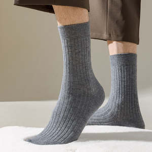 39% Wool Autumn and Winter <strong>Men's</strong> Warm Merino Wool <strong>Socks</strong> Thickened Double Needle Seamless <strong>Cashmere</strong> <strong>Socks</strong> - Product Image 6