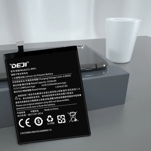 DEJI — batterie de remplacement, en polymère, haute capacité, 3350mAh, pour Xiaomi <span class=keywords><strong>8</strong></span> <span class=keywords><strong>Lite</strong></span>, MI8 <span class=keywords><strong>Lite</strong></span>, BM3J - Product Image 3