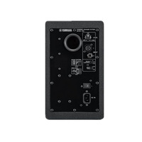 Moniteur actif de studio YAMAHA HS8 120W pour l'enregistrement, le mixage et la production musicale YAMAHA HS7