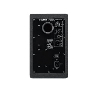 Monitor <span class=keywords><strong>de</strong></span> <span class=keywords><strong>Estudio</strong></span> Activo <span class=keywords><strong>YAMAHA</strong></span> HS8 <span class=keywords><strong>de</strong></span> 120W para Grabación, Mezcla y Producción Musical <span class=keywords><strong>YAMAHA</strong></span> HS7 - Product Image 5