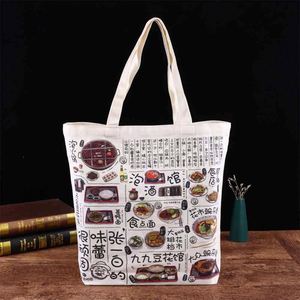 Sacs fourre-tout en tissu Oxford imperméable de style classique avec logo personnalisé, impression sérigraphique, portables et pliables pour les voyages des femmes - Product Image 6