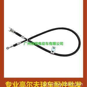 อุปกรณ์เสริมรถกอล์ฟ ระบบเบรกอัตโนมัติ-JU0-F6341-10 JF2-F6341-10 สายเบรก - Product Image 1