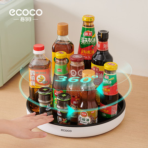 ชั้นวางเครื่องเทศหมุนได้ Ecoco ขนาดใหญ่ หมุนได้ 360 องศา ที่จัดเก็บในครัว พื้นผิวกันลื่น - Product Image 5