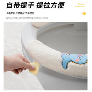 Housse de siège de toilette en peluche Mua rose, bleue, blanche, automne, hiver, douce, lavable, avec attaches à pression - Product Image 5