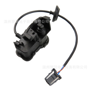 Nouveau moteur de verrouillage du bouchon de réservoir de carburant B 21 56D810773C pour Volkswagen Passat Tiguan - Product Image 4