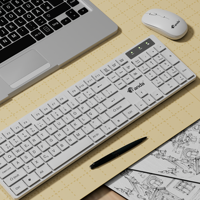 Ensemble clavier et souris sans fil au prix d'usine, pour ordinateur de bureau, ordinateur portable, jeux, clavier et souris professionnels, combo clavier et souris arabe