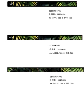 Nhà Máy Giá miễn phí CMS phần mềm trong nhà kệ màn hình quảng cáo Android kéo dài loại thanh LCD hiển thị cho các cửa hàng kệ - Product Image 4