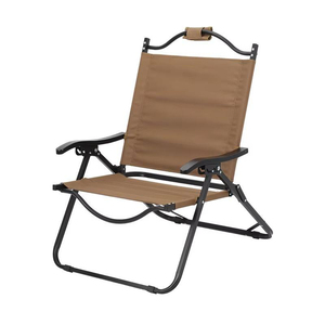 Nouvelle Chaise de Camping Professionnelle d'Usine OEM, Ultralégère et Réglable, pour l'Extérieur, Style Coréen, Chaise Pliante Relaxante au Sol - Product Image 1