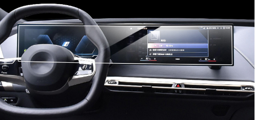 Pour BMW i3 2022