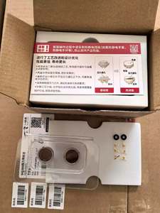 ชุดคลัตช์ใหม่ ViTesco รุ่น DQ381 สำหรับรถยนต์ VW ปี 2007-2012 - Product Image 3