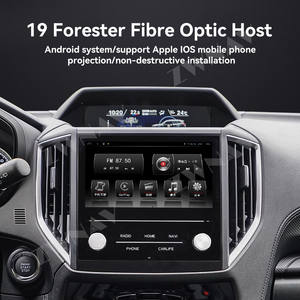 ZWNAV 8 pouces lecteur DVD de voiture pour Subaru Forester Woodsman 2018-2020 autoradio lecteur multimédia GPS Navigation Auto électronique - Product Image 4