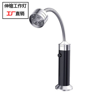 Lámpara de Trabajo Telescópica LED con Cuello Flexible, Batería Recargable, Iluminación Portátil para Reparación de Automóviles - Product Image 1