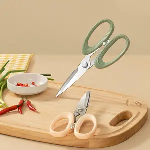 多功能剪刀不锈钢厨房剪刀实用削板刀