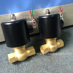 Vanne solénoïde à haute température et haute pression anti-explosion de 2 L, normalement ouverte, vanne solénoïde à piston à vapeur - Product Image 1