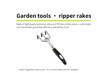 Ensemble d'outils de jardinage robustes en acier inoxydable avec râteau ergonomique pour jardin domestique - Personnalisable OEM
