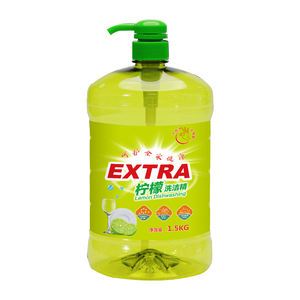 1,5 <span class=keywords><strong>kilo</strong></span> lavavajillas jabón líquido cocina aceite limpiador lavavajillas detergente platos jabón - Product Image 2