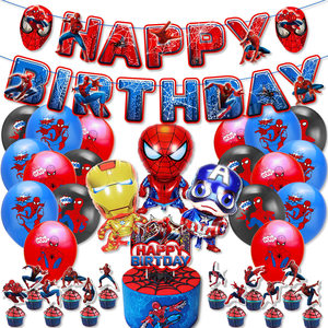Ensemble de ballons en feuille de super-héros Spider-Man, ballons Spider-Man, <span class=keywords><strong>d</strong></span>écoration de fête <span class=keywords><strong>d</strong></span>'<span class=keywords><strong>anniversaire</strong></span>, fournitures pour fête de bébé, cadeaux K0097 - Product Image 1