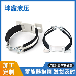 ตัวหนีบไฮดรอลิก Kunxin รุ่น Nxj 219 ทำจากเหล็ก สำหรับอุปกรณ์สะสมแรงดันแบบอยู่กับที่ - Product Image 5