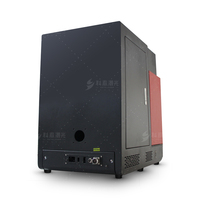 Machine de marquage laser à fibre de type fermé de petite taille avec couvercle de sécurité et porte de capteur ordinateur portable rotatif en option