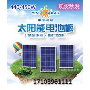 แผงโซลาร์เซลล์แบบกระจกสองชั้น 182 มม. x 182 มม. 450-540 วัตต์ แบบเชื่อมต่อกับระบบกริด สำหรับขายส่งและขายปลีก - Product Image 4