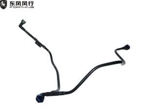 Suministro de fábrica de piezas de automóviles, montaje de tubo de desorción de alta/baja presión, jueves/Viernes, nueva condición - Product Image 5