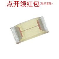 Fusible SMD Littelfuse 7343 3A 250V 04200003UR =SJD