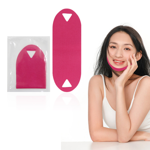 มาส์กหน้าสุดคูลไฮโดรเจลให้ความชุ่มชื้นสำหรับยกกระชับคางสองชั้นมาส์กหน้าเพรียวบาง - Product Image 1