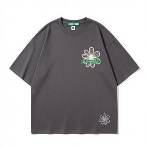 Custom Printed Logo Short Sleeved Oversized 260Gsm T-Shirt Unisex Streetwear Casual <b>Animal</b> <b>Patterned</b> Custom Embroidery Shirt - Product Image 1