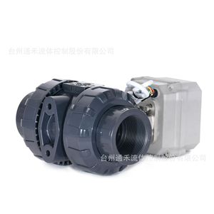 Vanne à boisseau sphérique électrique miniature Tonhe 1 pouce filetée 1,0 MPa pour eau du robinet avec interrupteur, structure bidirectionnelle - Product Image 4