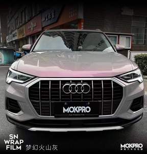 Popular Película de Vinilo de 7mil de Material PET/PVC con Diseño de Ceniza Volcánica de Fantasía, Película de Protección de Pintura (PPF) de TPU de Color Cambiante para Carrocería de Coche - Product Image 3
