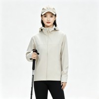 Veste softshell à capuche unisexe pour le ski avec col montant, fermeture éclair, légère, coupe-vent, imperméable pour les sports d'hiver et l'escalade