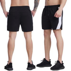 Short de sport d'été décontracté pour hommes Pantalon de survêtement élastique à séchage rapide Basketball Training Outdoor Fitness Mid Waist Drawstring Woven - Product Image 5
