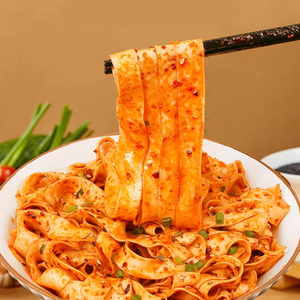 <span class=keywords><strong>Nouilles</strong></span> Halal <span class=keywords><strong>Kung</strong></span> <span class=keywords><strong>Fu</strong></span> Artisanales à la Farine de Blé, Huilées, Prêtes à Cuire à la Vapeur en Seau - Instantanées - Product Image 4