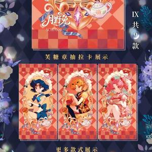 DM Wholesale High Quality Pretty Soldier <span class=keywords><strong>Sailor</strong></span> <span class=keywords><strong>Moon</strong></span> Anime Collectibles Décorations Cadeau pour les Fans d'Anime Enfants Fête d'Halloween - Product Image 4