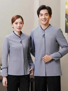 Uniforme de Limpieza de Manga Larga para Otoño e Invierno, Unisex, Hecho en China, para Personal de Limpieza, Habitaciones de Hotel y Residenciales - Product Image 3