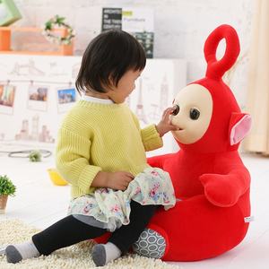Nuovo carino <span class=keywords><strong>Teletubbies</strong></span> orso peluche bambola divano pigro Tatami cuscino imbottito tecnica ricamata per lo Stress regalo per - Product Image 3